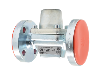 Конденсатоотводчики ADL Стимакс B33 В Нижнем Тагиле 